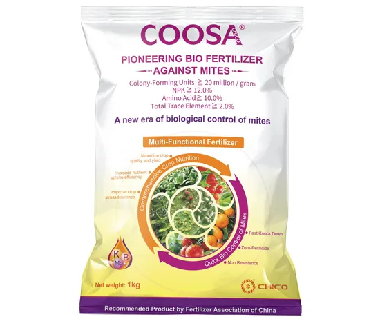 CHICO COOSA Amino Acid Foliar Powder Fertilizer for nutrition supplement and spider mites control China Exclusive 