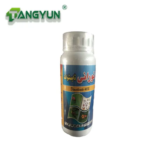 Rice Trichorer Dimethoate 40%Ec Systemic Insecticide 
