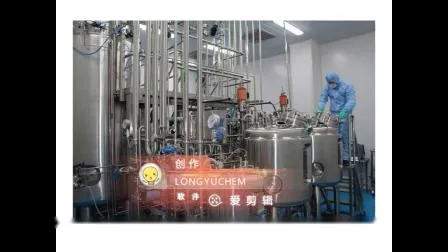 Bulk Stock Plant Growth Regulator Epibrassinolide 72962