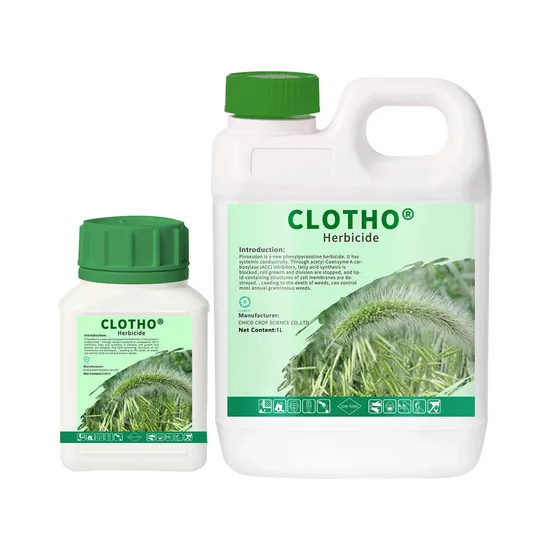 Agricultural Chemicals Wheat Field Weedicides phenylpyrazoline 5% EC herbicide 