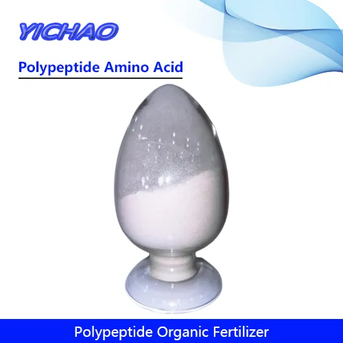 Polypeptide Amino Acid to Improve Fertilizer Efficiency Plant Growth Increase 20% Anti Lodging Cold Resistant 
